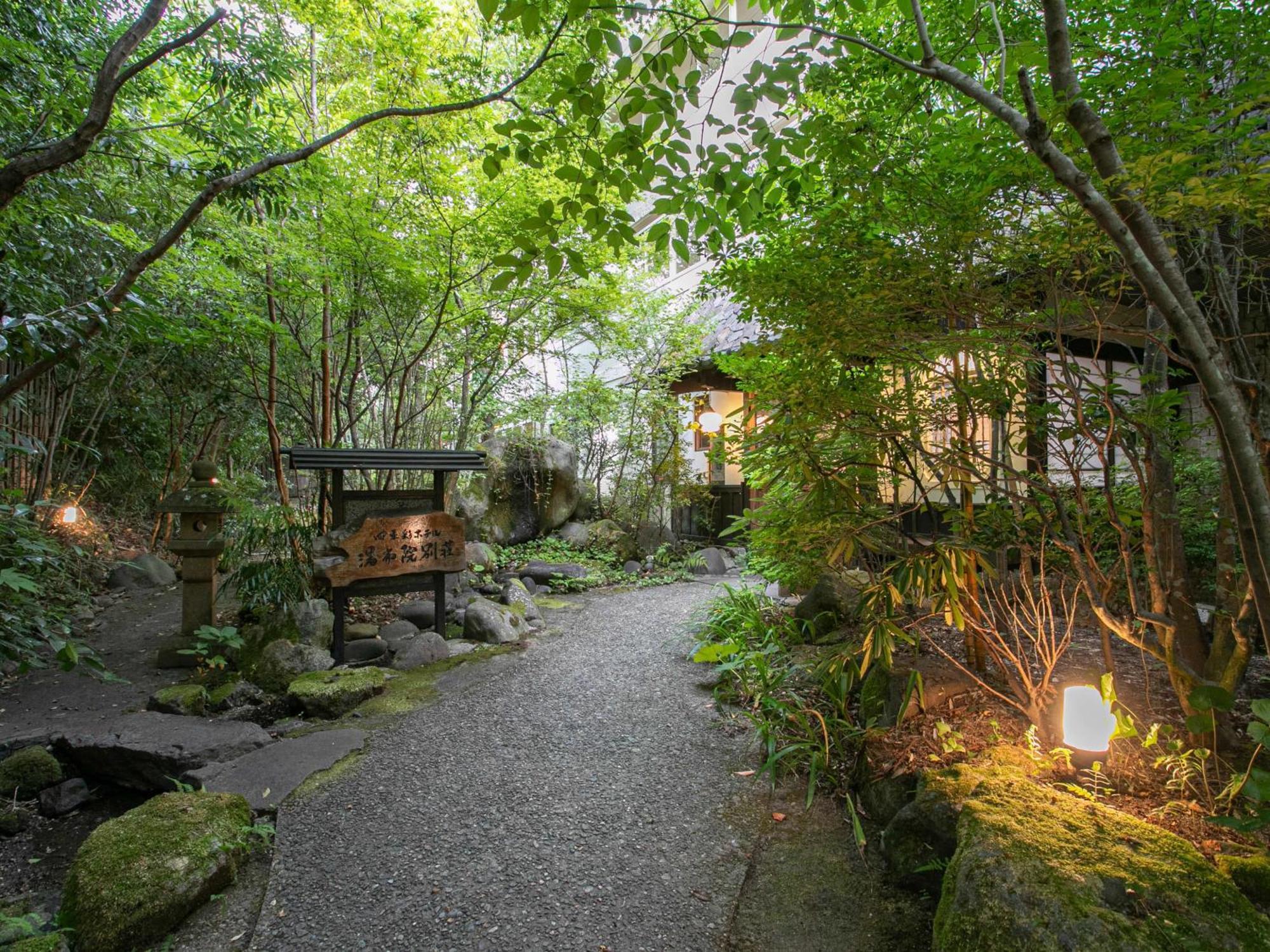 Yufuin Besso Shikisai Hotel Buitenkant foto